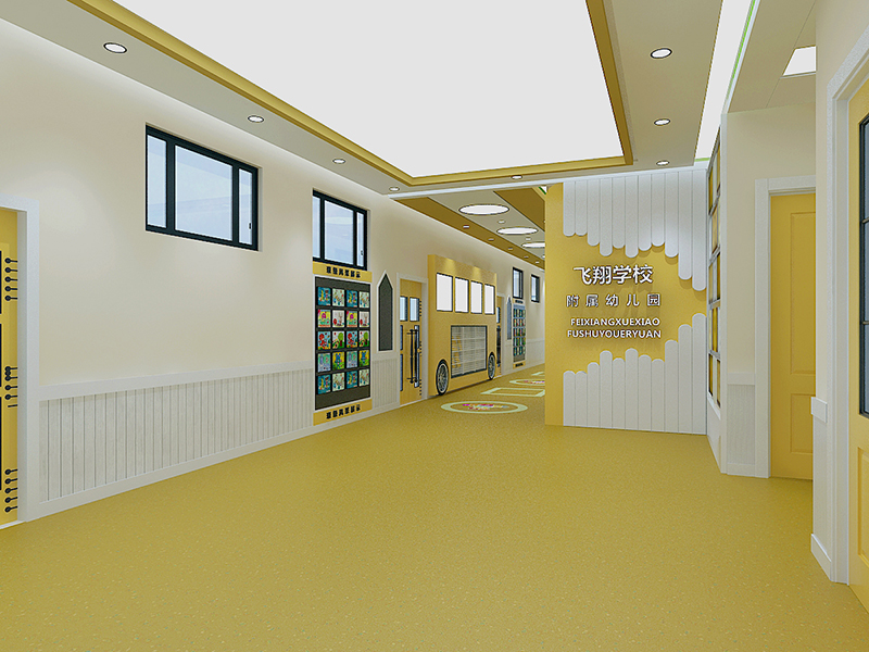 飛翔學校附屬幼兒園