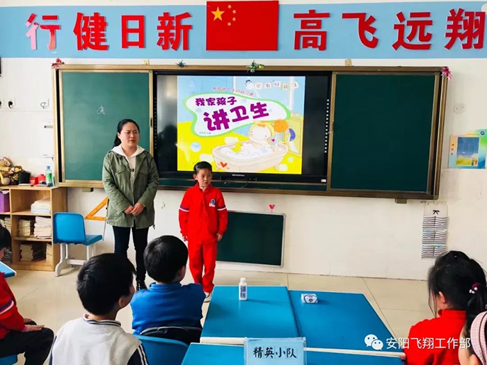 同學們踴躍發言，積極回答傳染病相關知識