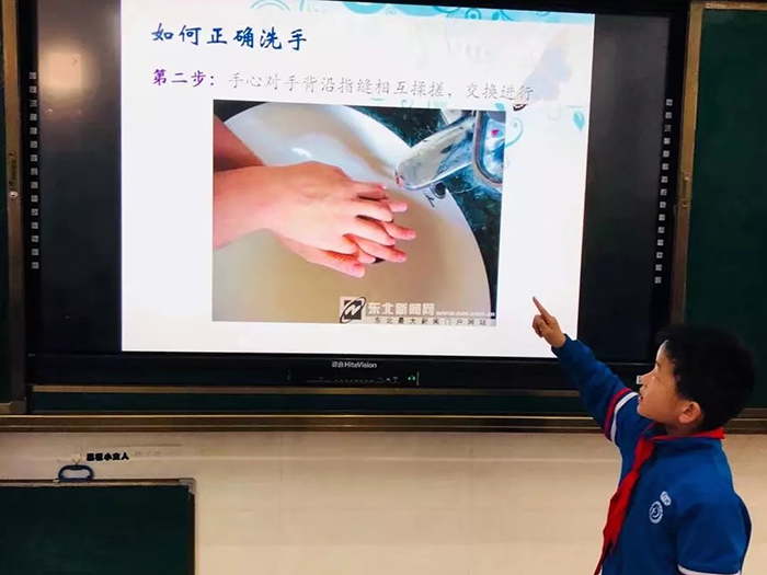 關注健康,正確洗手