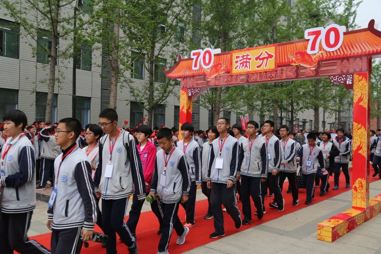 拼滿體育70分,獻禮祖國70歲——安陽市飛翔學校中考體育測試出征儀式