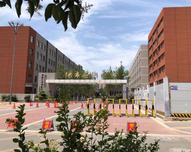 2022年安陽市飛翔學校(開發(fā)區(qū)校區(qū))招聘教師公告