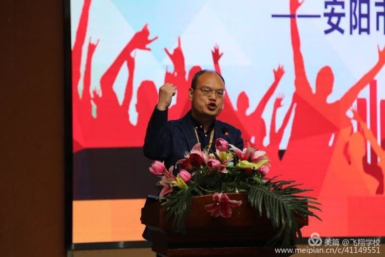 微信圖片_20190318131456