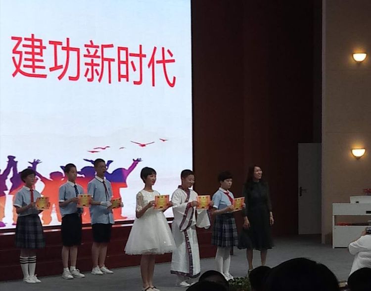 微信圖片_20190511185858