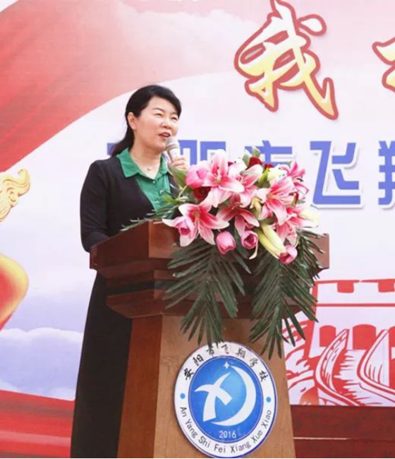 2019-10-14_唱誦抒發愛國情 同心共筑中國夢——安陽市飛翔學校舉行第四屆“慶國慶”唱誦會585