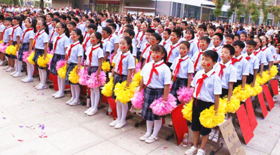 2019-10-14_唱誦抒發愛國情 同心共筑中國夢——安陽市飛翔學校舉行第四屆“慶國慶”唱誦會2470