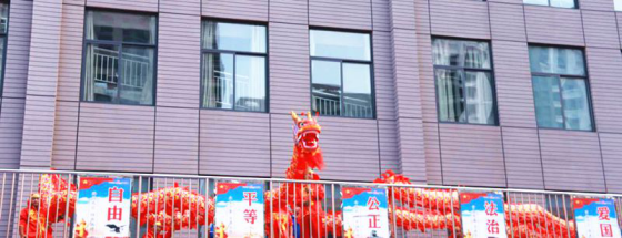 2019-10-14_唱誦抒發愛國情 同心共筑中國夢——安陽市飛翔學校舉行第四屆“慶國慶”唱誦會2480