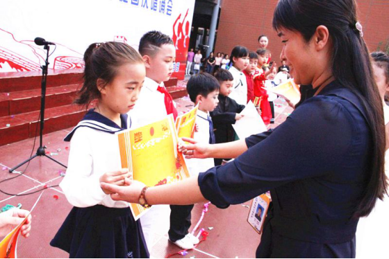 2019-10-14_唱誦抒發愛國情 同心共筑中國夢——安陽市飛翔學校舉行第四屆“慶國慶”唱誦會2584
