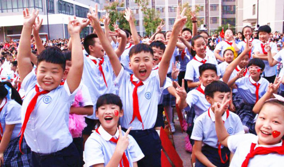 2019-10-14_唱誦抒發愛國情 同心共筑中國夢——安陽市飛翔學校舉行第四屆“慶國慶”唱誦會2613