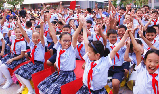 2019-10-14_唱誦抒發愛國情 同心共筑中國夢——安陽市飛翔學校舉行第四屆“慶國慶”唱誦會2611