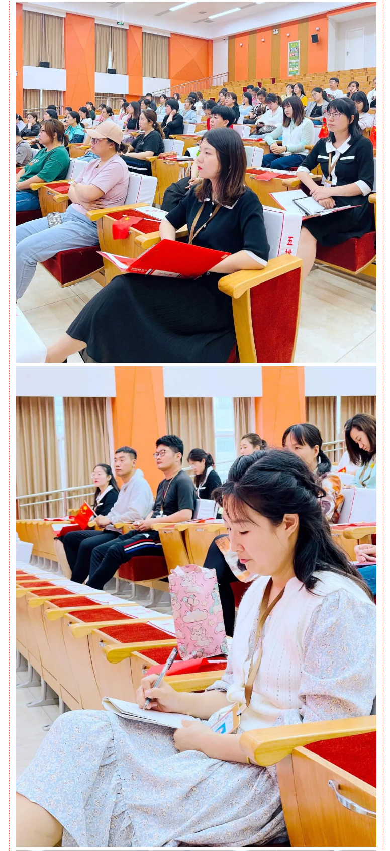 學史鑒往守初心-薪火相傳擔使命——安陽市飛翔學校全體教師學習黨史（三）_08