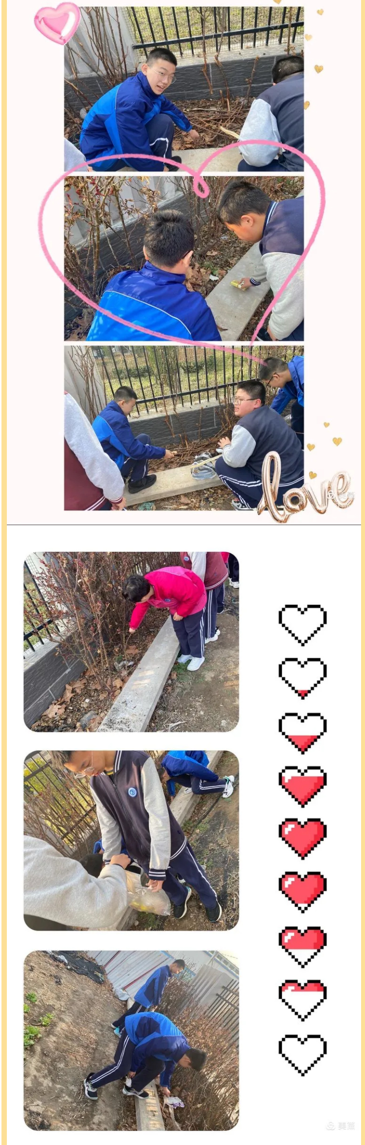 “學雷鋒精神-圓強國夢想”——安陽市飛翔學校初中部學雷鋒紀實_03