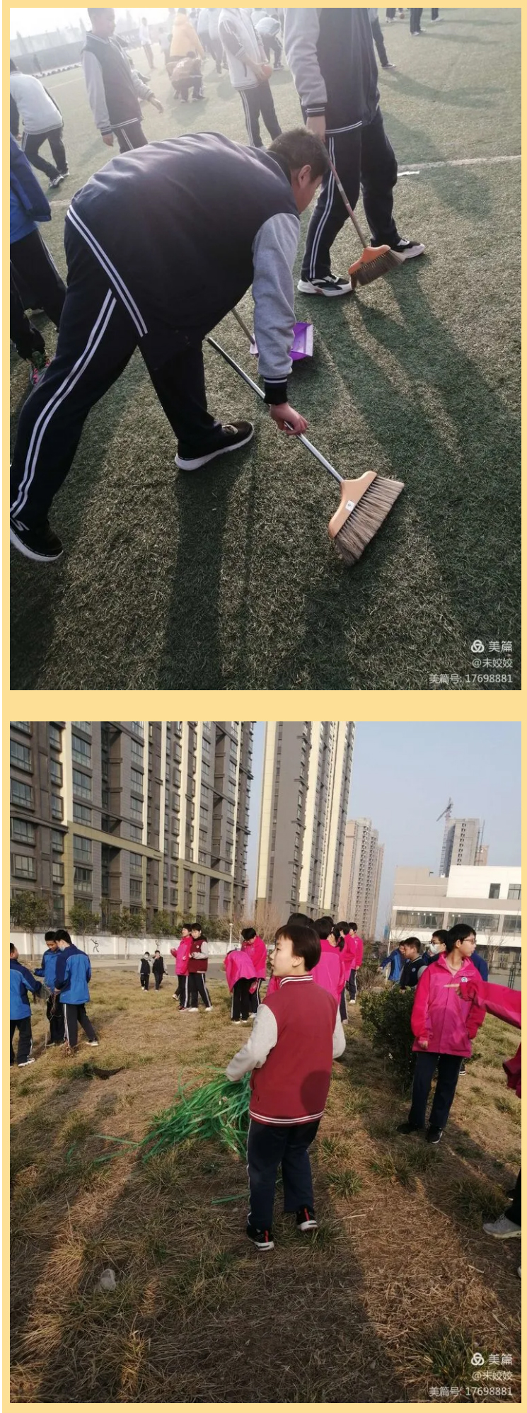 “學雷鋒精神-圓強國夢想”——安陽市飛翔學校初中部學雷鋒紀實_08