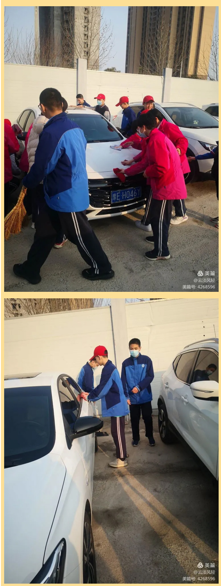 “學雷鋒精神-圓強國夢想”——安陽市飛翔學校初中部學雷鋒紀實222_03