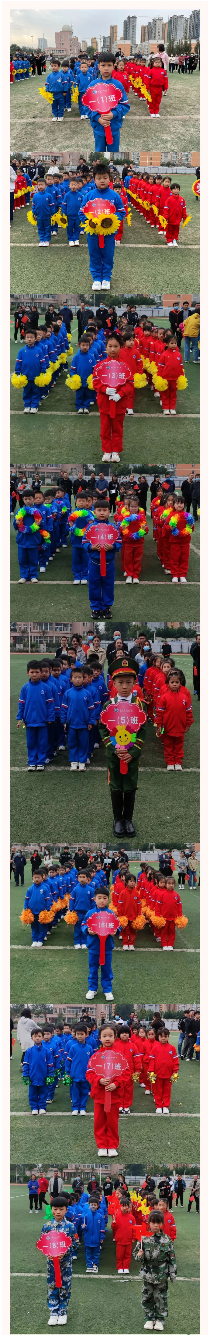 喜迎建隊72周年，飛翔萌娃展風采——安陽市飛翔學校一年級隊列比賽_02