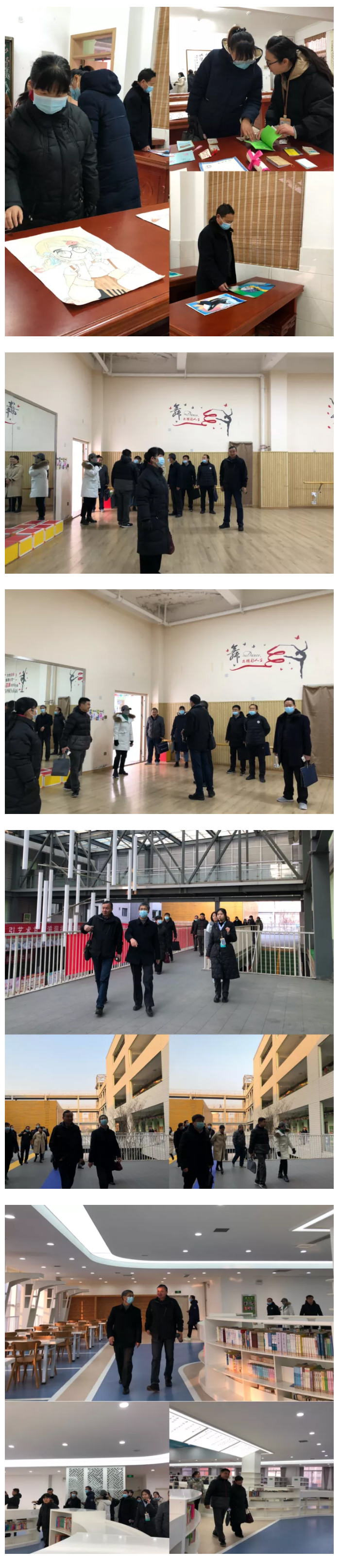 “德業競進，求實創新”——安陽市飛翔學校迎接2019-2020年度教育教學質量評估檢查_03