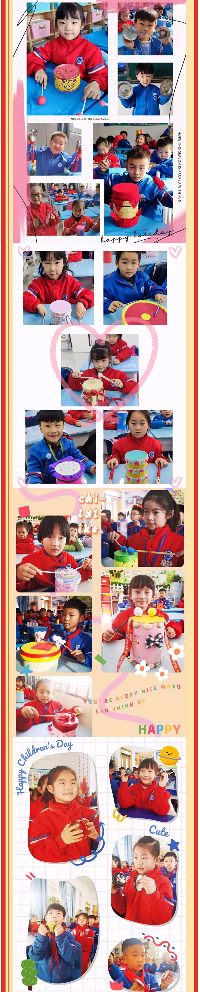 虎虎“聲”威-喜迎新年——安陽(yáng)市飛翔學(xué)校小學(xué)部音樂學(xué)科活動(dòng)記實(shí)_09