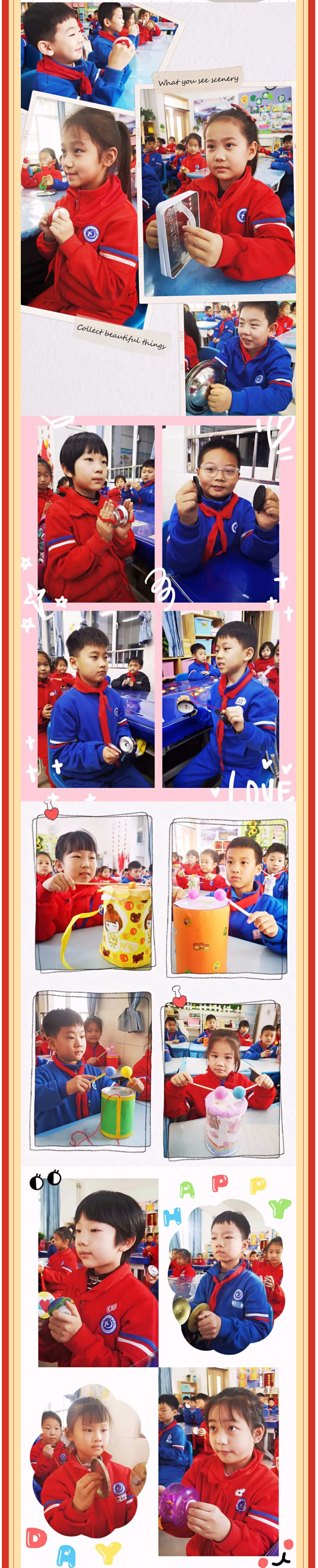 虎虎“聲”威-喜迎新年——安陽(yáng)市飛翔學(xué)校小學(xué)部音樂學(xué)科活動(dòng)記實(shí)_10