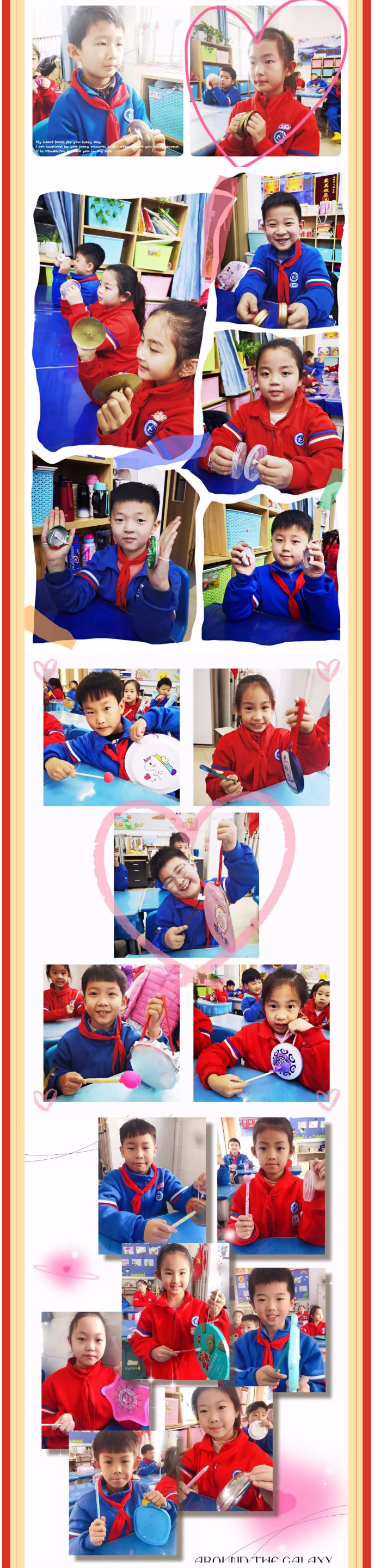 虎虎“聲”威-喜迎新年——安陽(yáng)市飛翔學(xué)校小學(xué)部音樂學(xué)科活動(dòng)記實(shí)_03