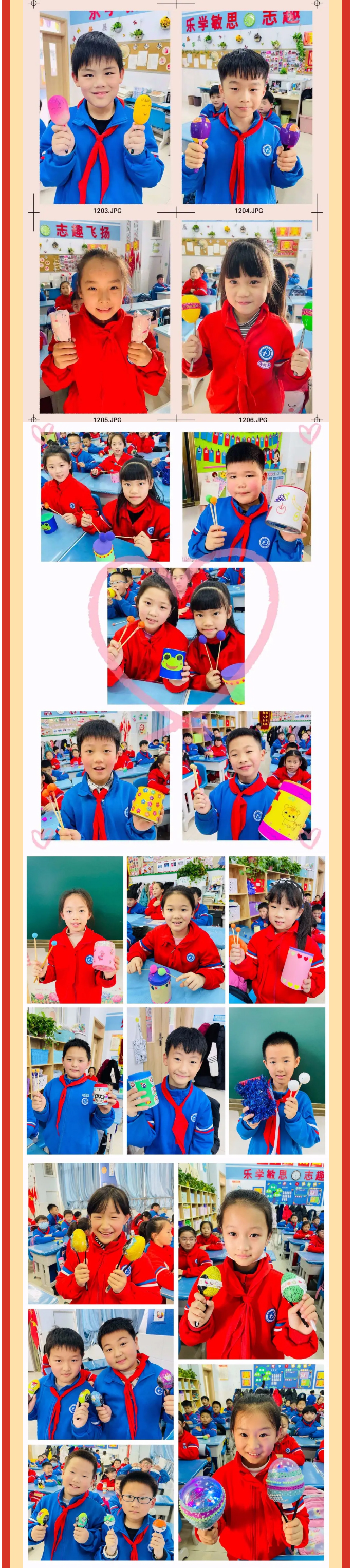 虎虎“聲”威-喜迎新年——安陽(yáng)市飛翔學(xué)校小學(xué)部音樂學(xué)科活動(dòng)記實(shí)_05