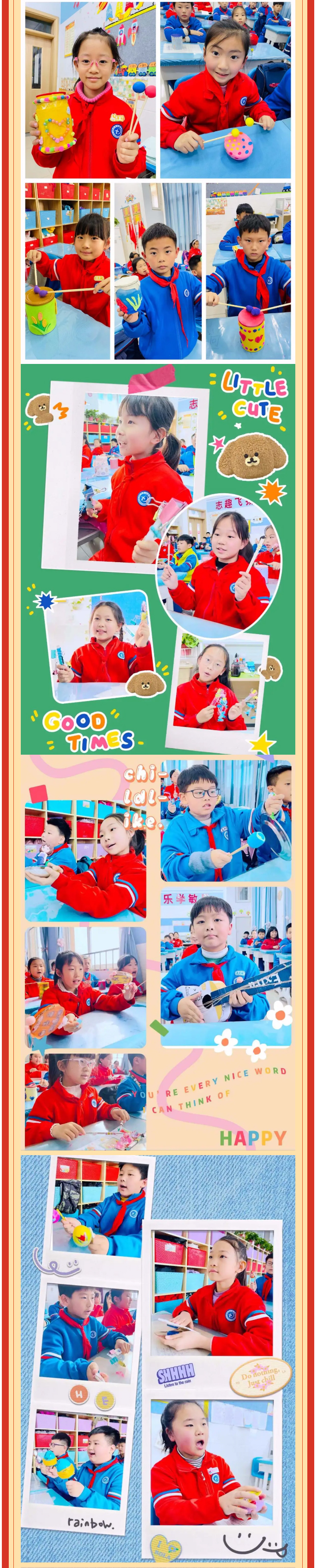 虎虎“聲”威-喜迎新年——安陽(yáng)市飛翔學(xué)校小學(xué)部音樂學(xué)科活動(dòng)記實(shí)_06