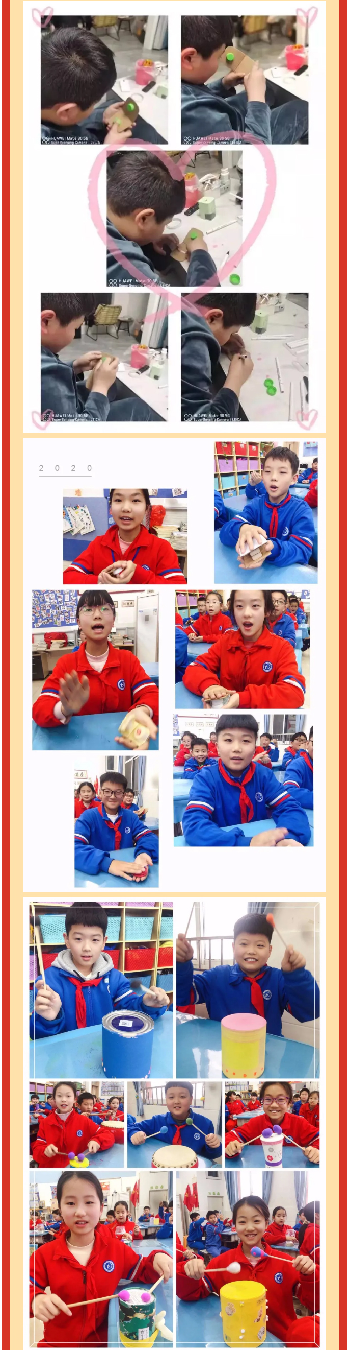 虎虎“聲”威-喜迎新年——安陽(yáng)市飛翔學(xué)校小學(xué)部音樂學(xué)科活動(dòng)記實(shí)_08