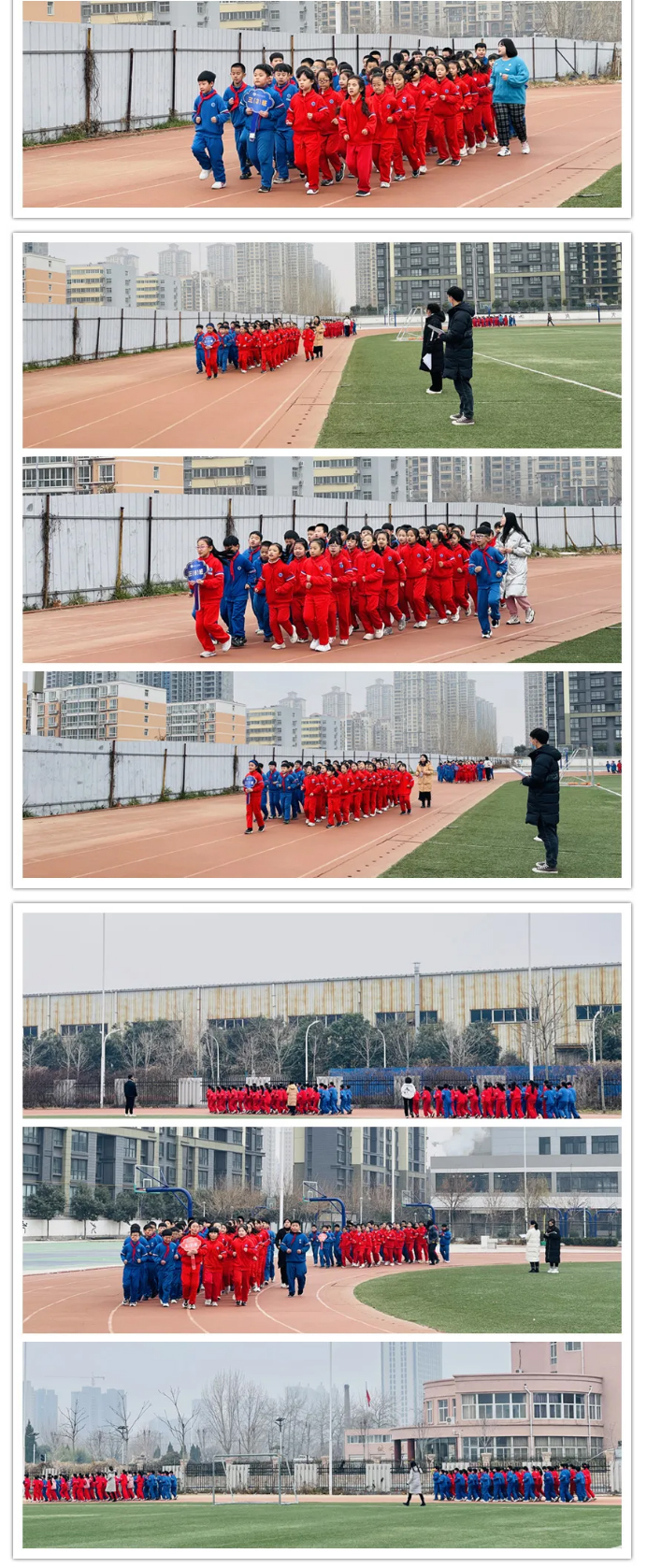 陽光體育迎“雙減”-冬季長跑促健康——安陽市飛翔學校小學部開展冬季隊列跑步比賽紀實_04